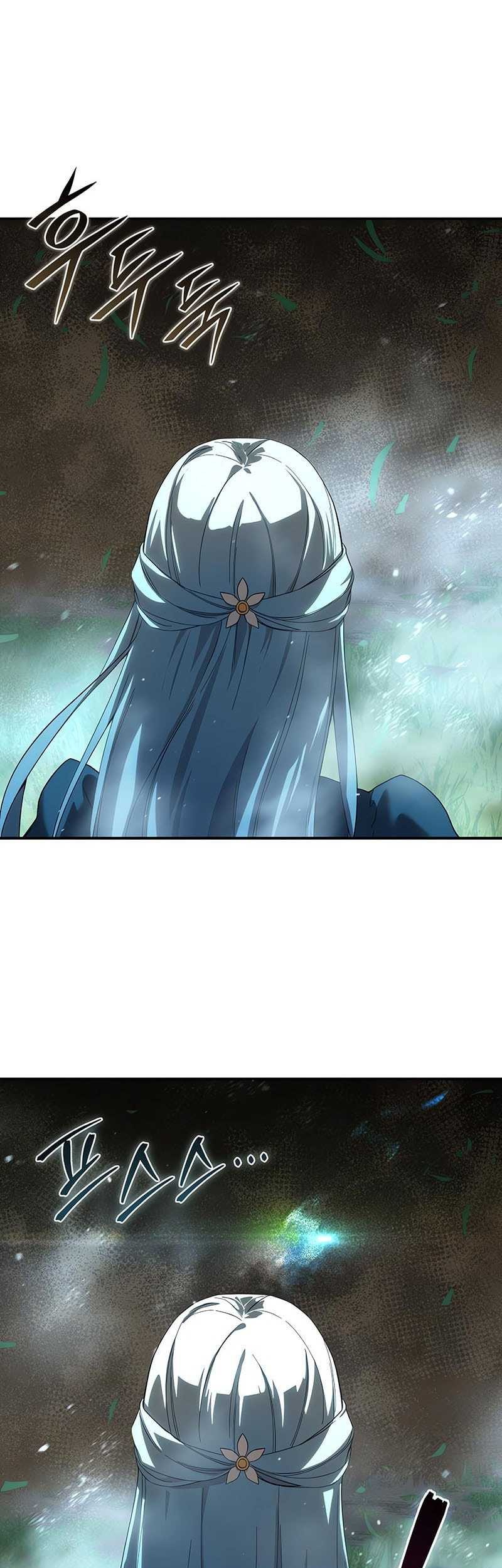 Star-Embracing Swordmaster Chapter 83 - halaman 52