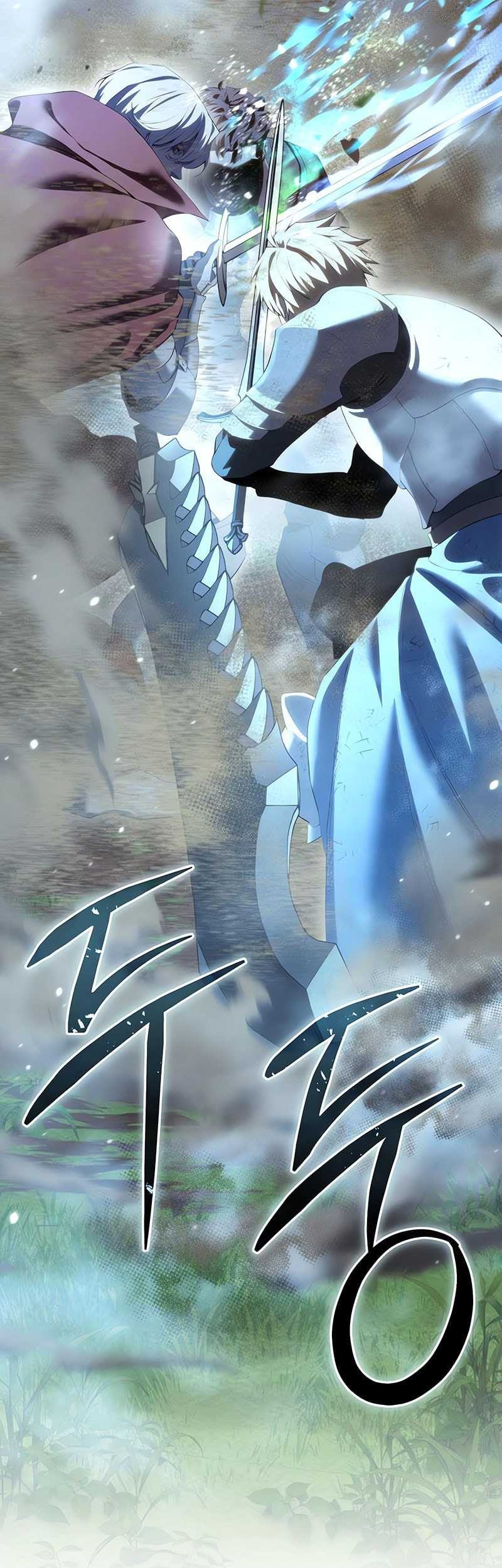 Star-Embracing Swordmaster Chapter 83 - halaman 56
