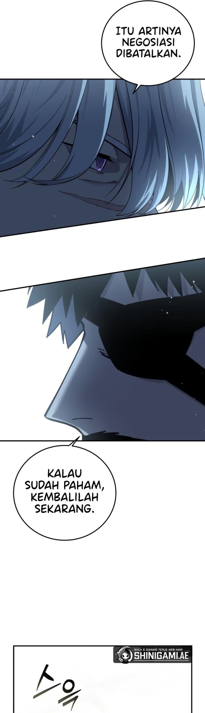Star-Embracing Swordmaster Chapter 84 - halaman 31