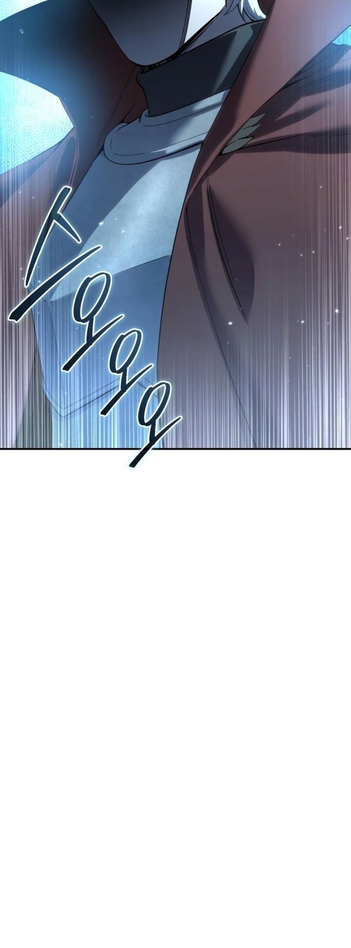Star-Embracing Swordmaster Chapter 84 - halaman 33