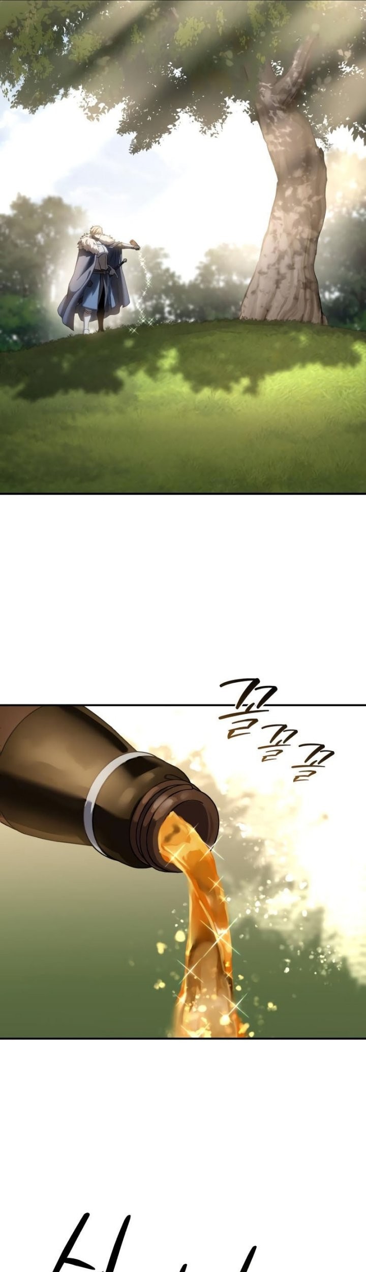 Star-Embracing Swordmaster Chapter 84 - halaman 54