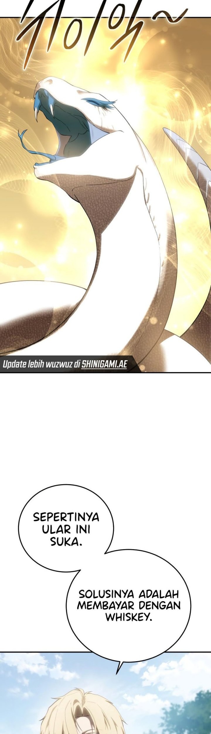 Star-Embracing Swordmaster Chapter 84 - halaman 55
