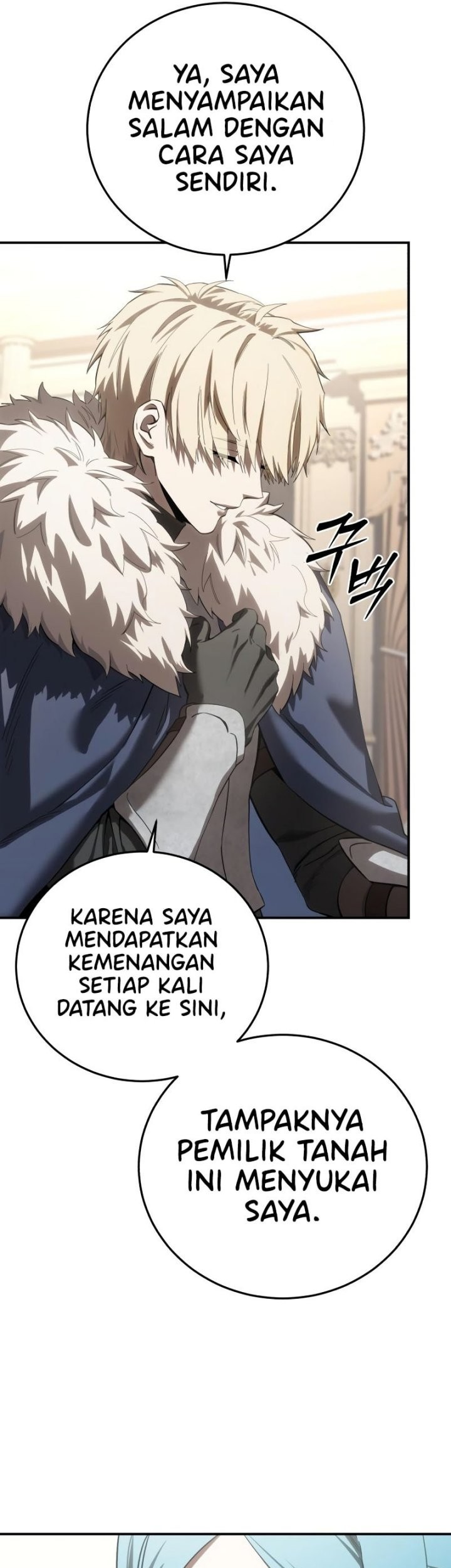Star-Embracing Swordmaster Chapter 84 - halaman 66