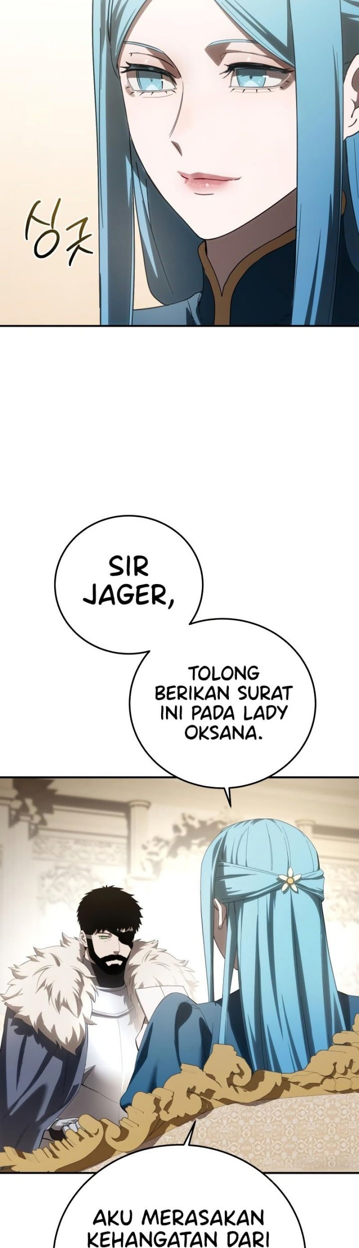 Star-Embracing Swordmaster Chapter 84 - halaman 67