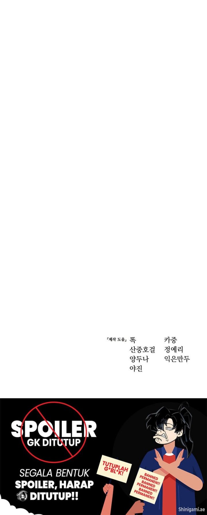 Star-Embracing Swordmaster Chapter 84 - halaman 76