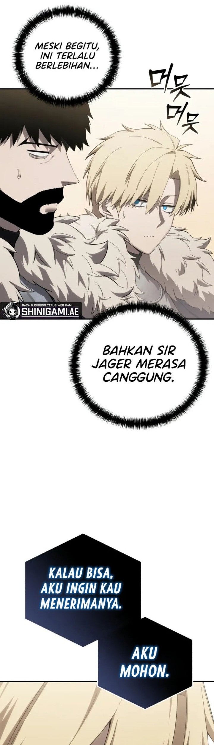 Star-Embracing Swordmaster Chapter 85 - halaman 11