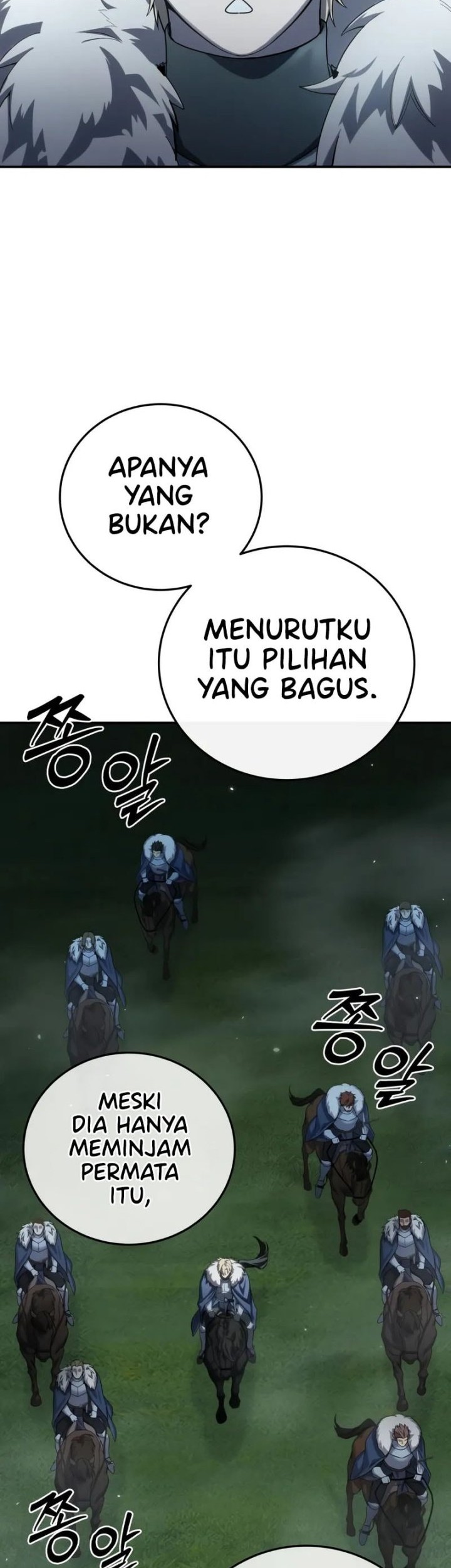 Star-Embracing Swordmaster Chapter 85 - halaman 27