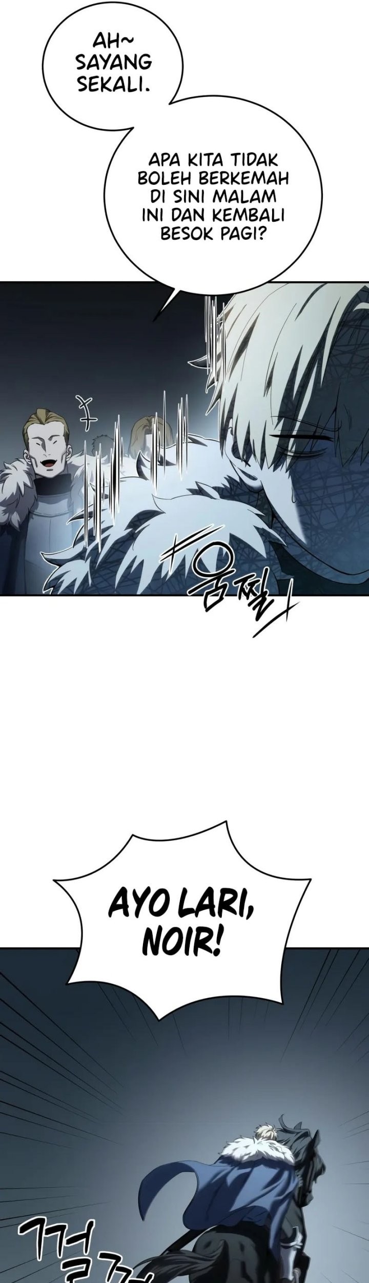 Star-Embracing Swordmaster Chapter 85 - halaman 34