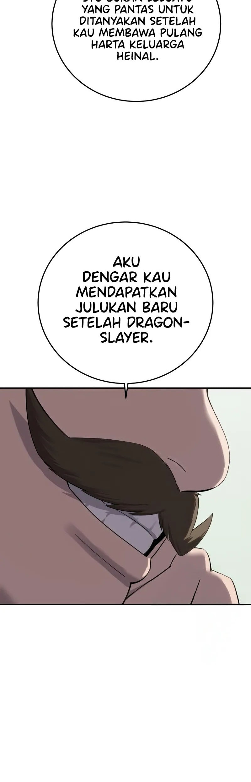 Star-Embracing Swordmaster Chapter 86 - halaman 13