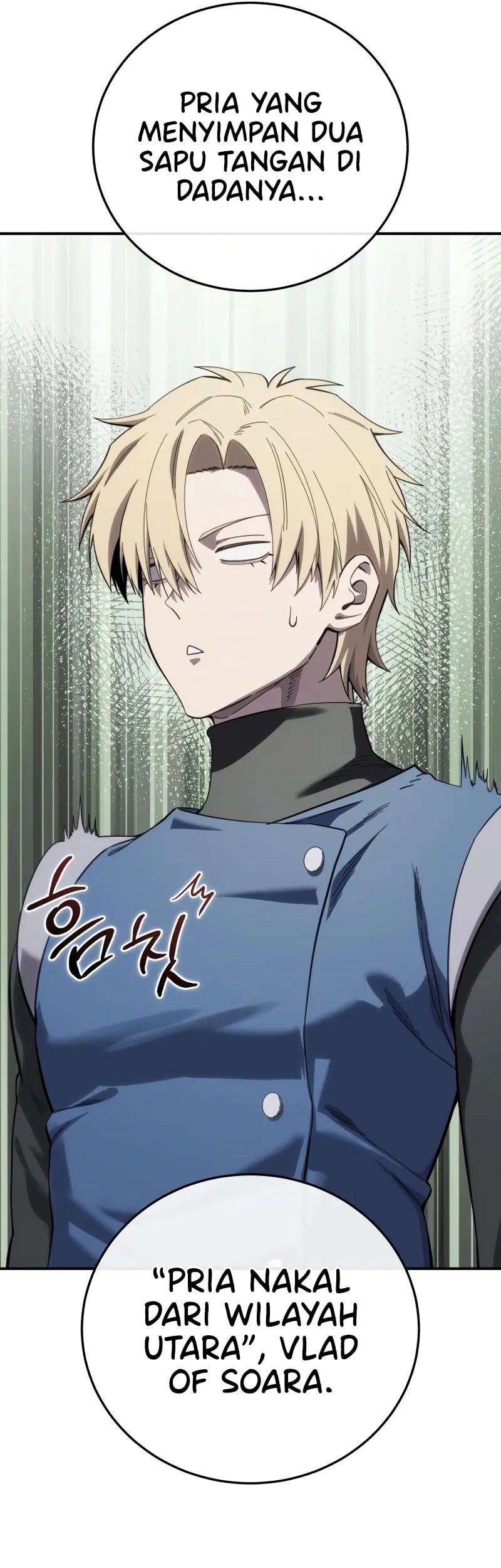 Star-Embracing Swordmaster Chapter 86 - halaman 14