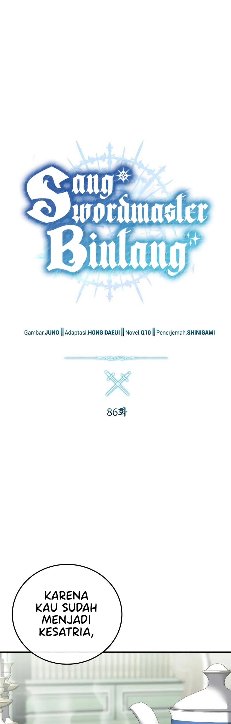 Star-Embracing Swordmaster Chapter 86 - halaman 16