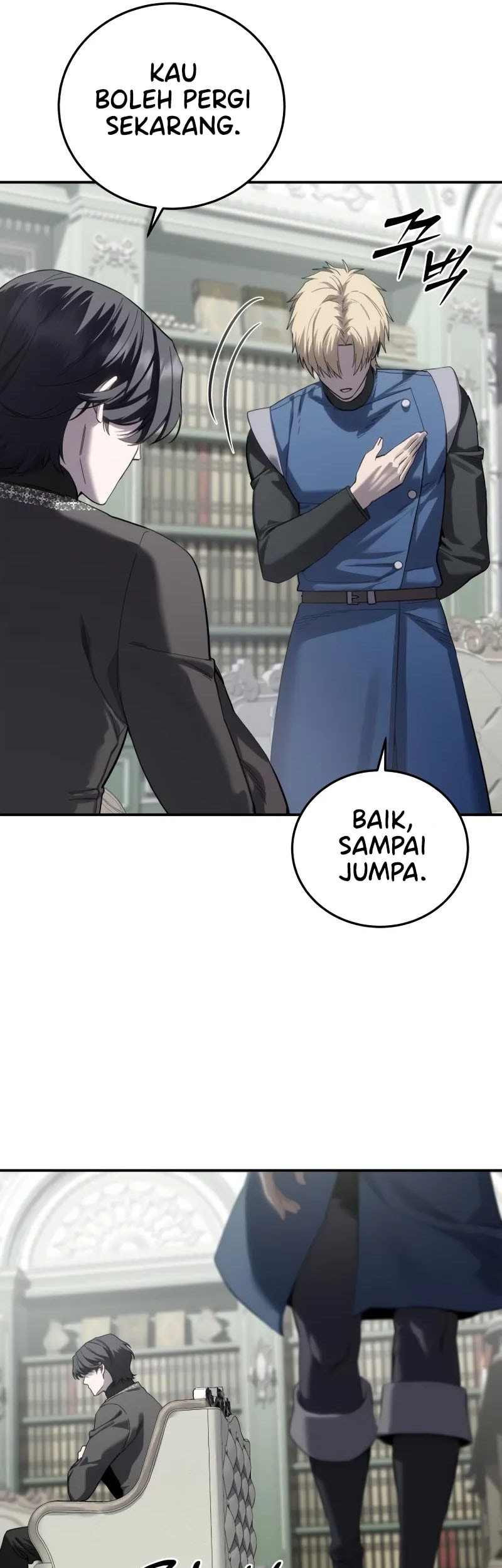 Star-Embracing Swordmaster Chapter 86 - halaman 30