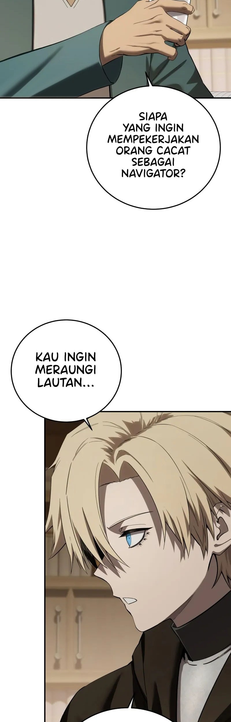 Star-Embracing Swordmaster Chapter 86 - halaman 67