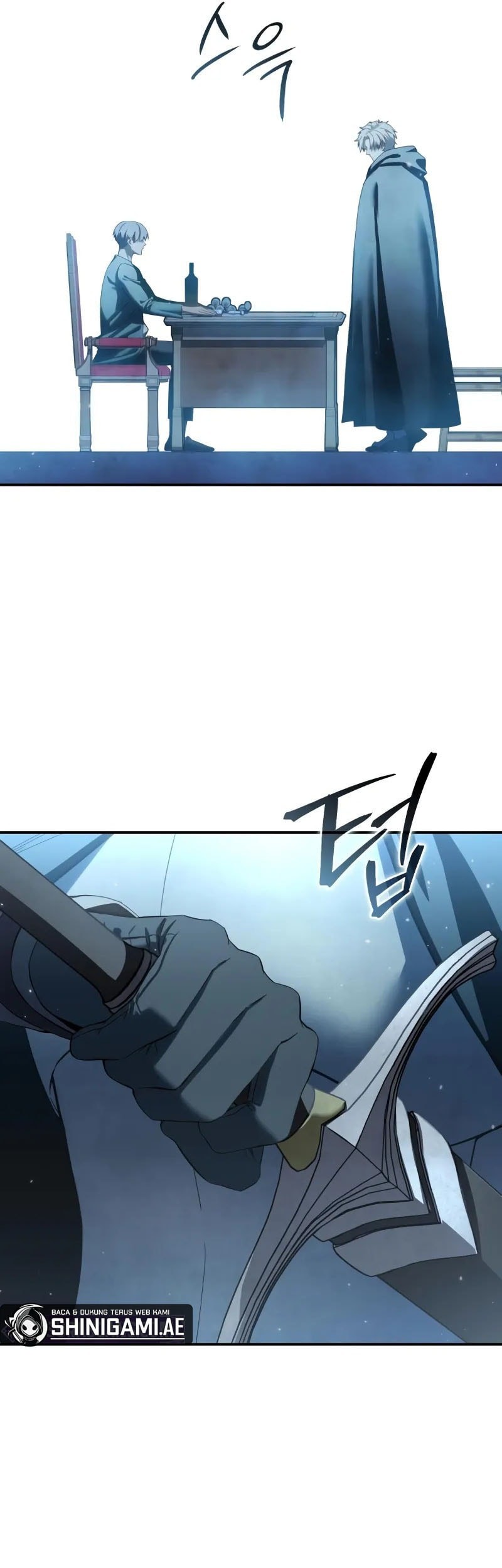 Star-Embracing Swordmaster Chapter 86 - halaman 74