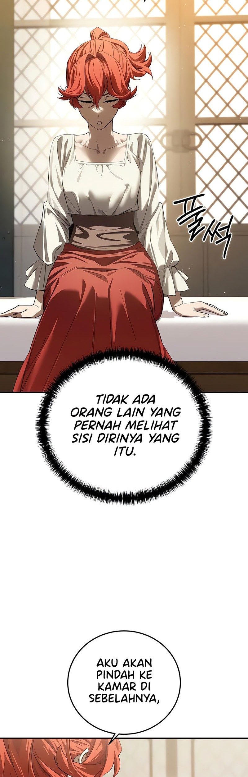 Star-Embracing Swordmaster Chapter 88 - halaman 11