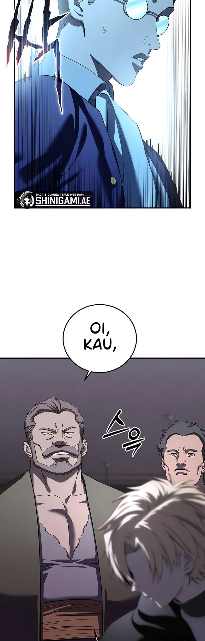 Star-Embracing Swordmaster Chapter 88 - halaman 43