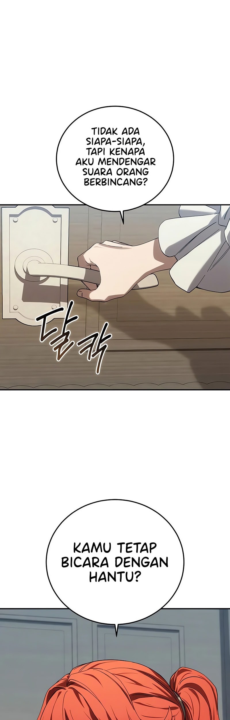 Star-Embracing Swordmaster Chapter 88 - halaman 7