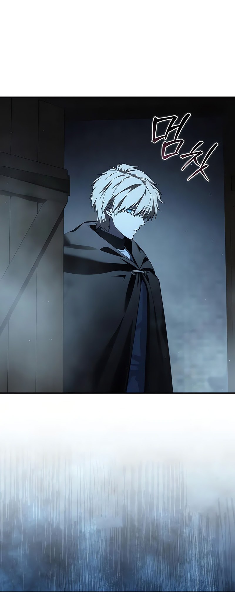 Star-Embracing Swordmaster Chapter 88 - halaman 81