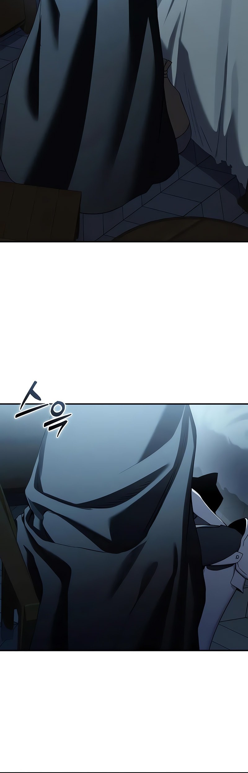 Star-Embracing Swordmaster Chapter 88 - halaman 85