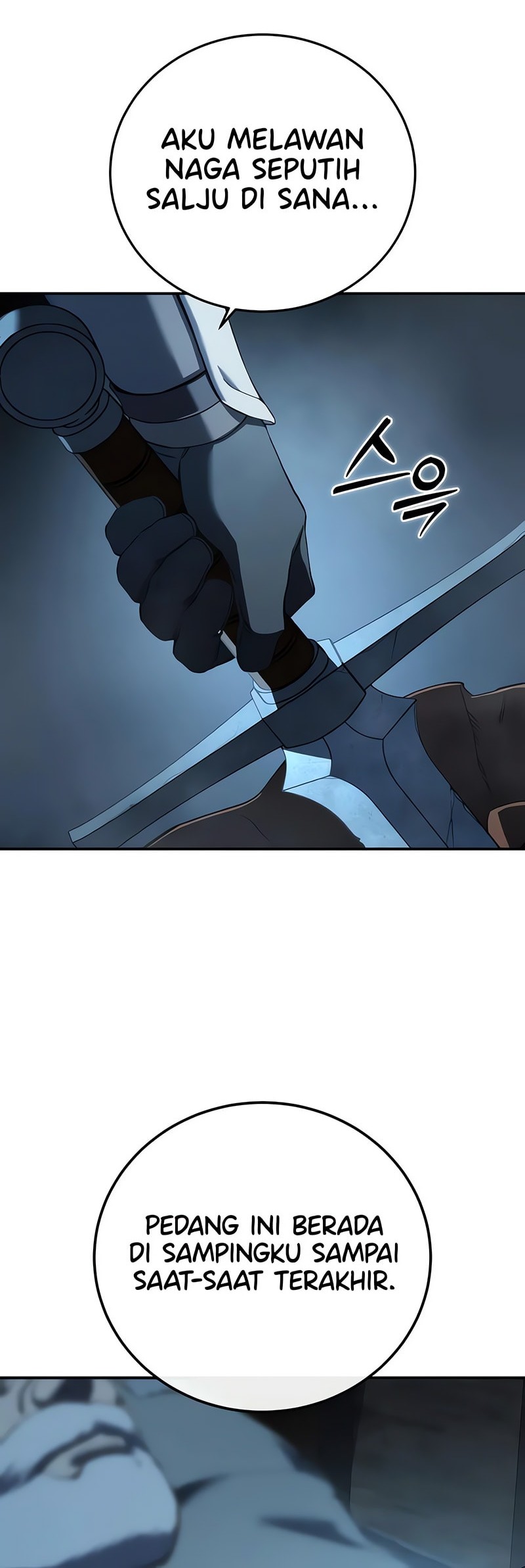 Star-Embracing Swordmaster Chapter 88 - halaman 89