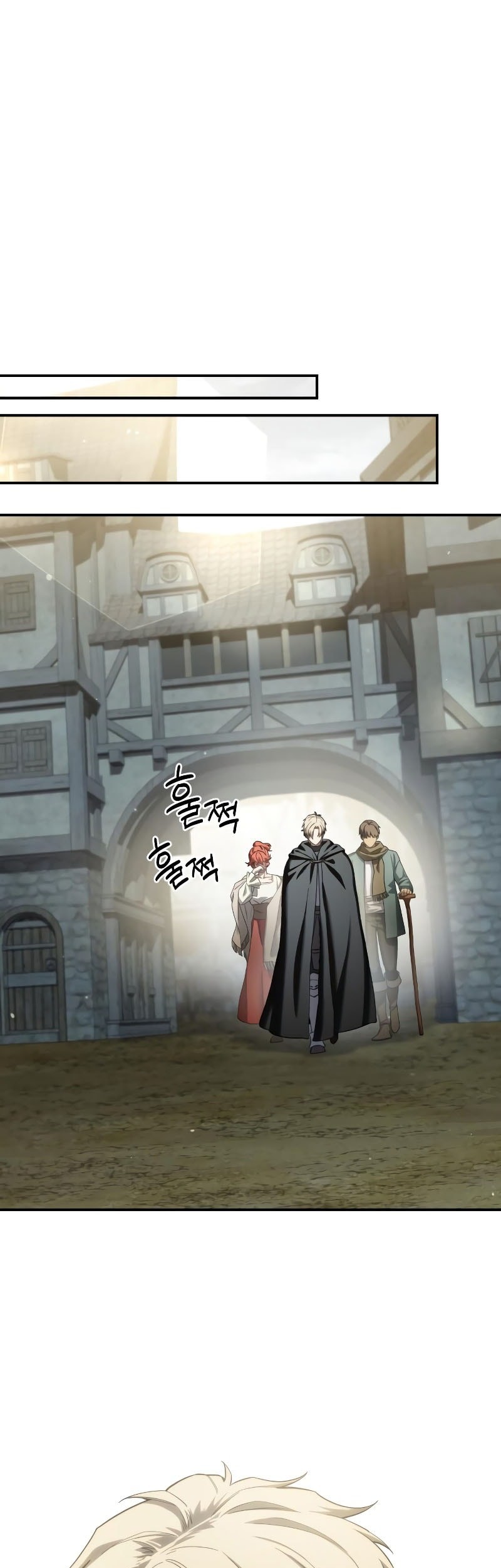 Star-Embracing Swordmaster Chapter 89 - halaman 10
