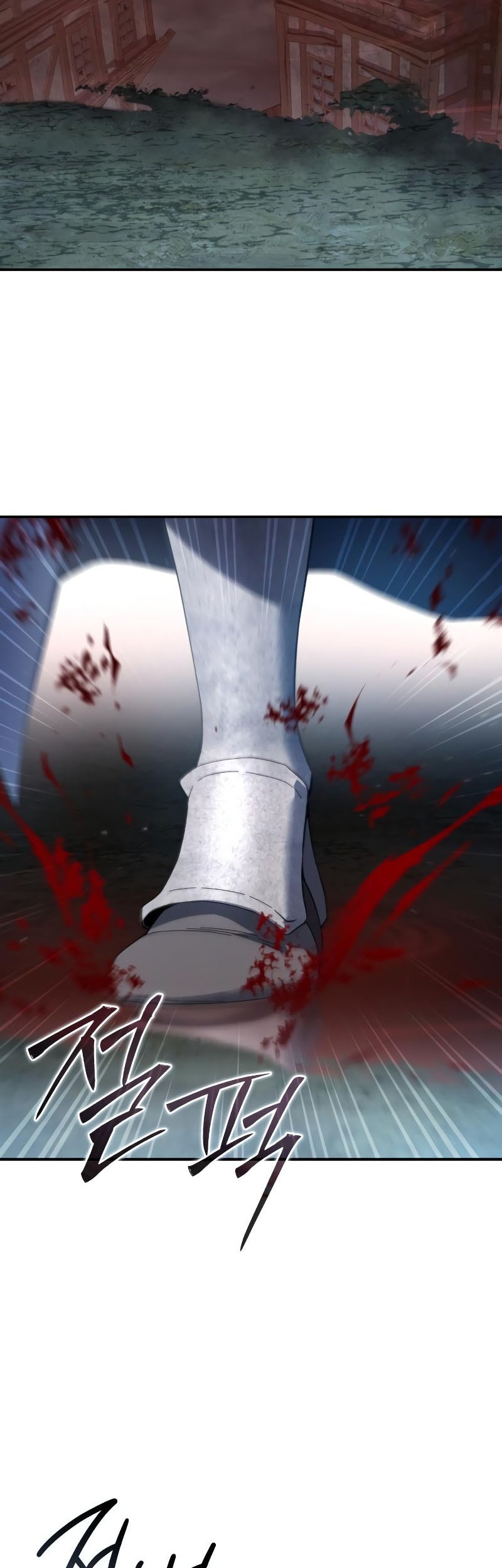 Star-Embracing Swordmaster Chapter 89 - halaman 27