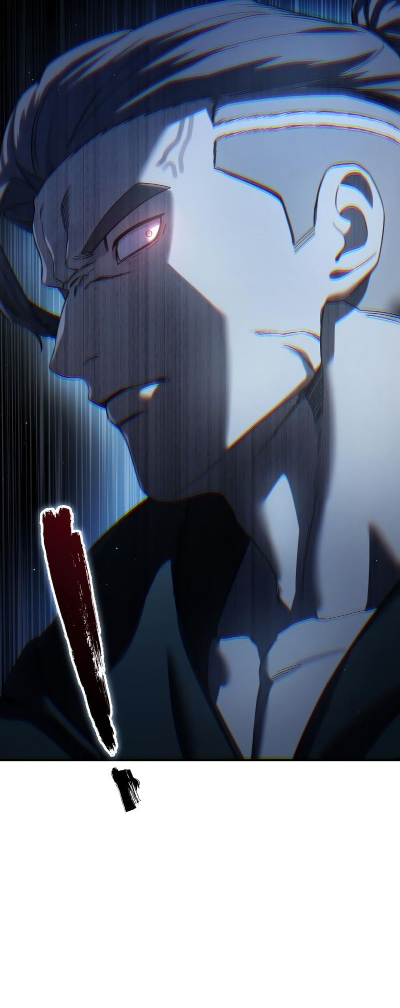 Star-Embracing Swordmaster Chapter 89 - halaman 49