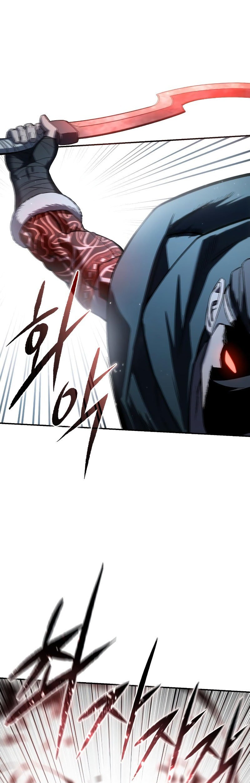 Star-Embracing Swordmaster Chapter 89 - halaman 58