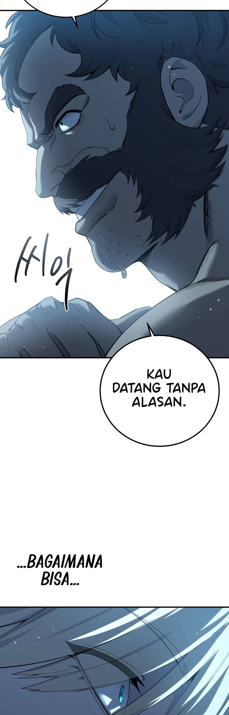 Star-Embracing Swordmaster Chapter 90 - halaman 27