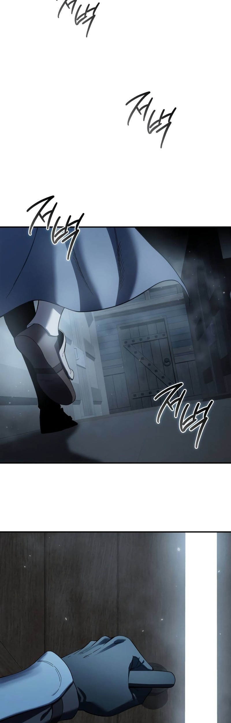 Star-Embracing Swordmaster Chapter 90 - halaman 4
