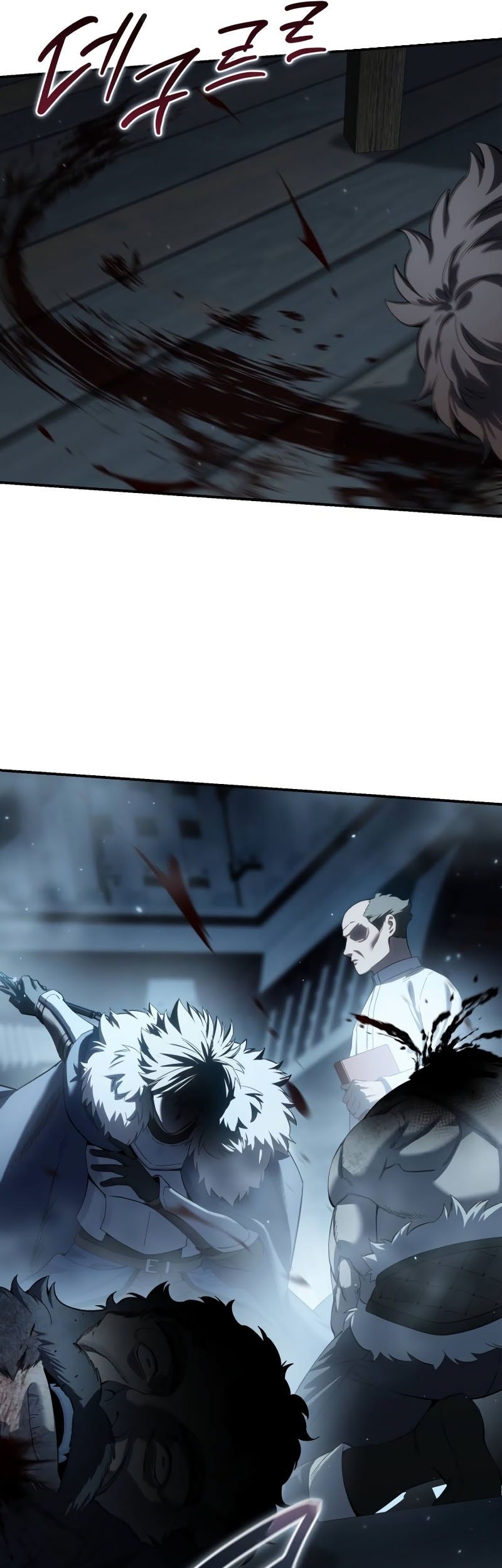 Star-Embracing Swordmaster Chapter 90 - halaman 42