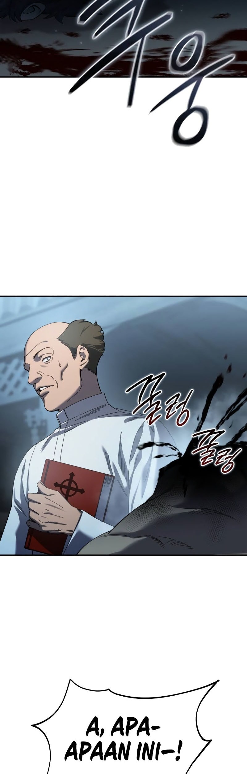Star-Embracing Swordmaster Chapter 90 - halaman 43