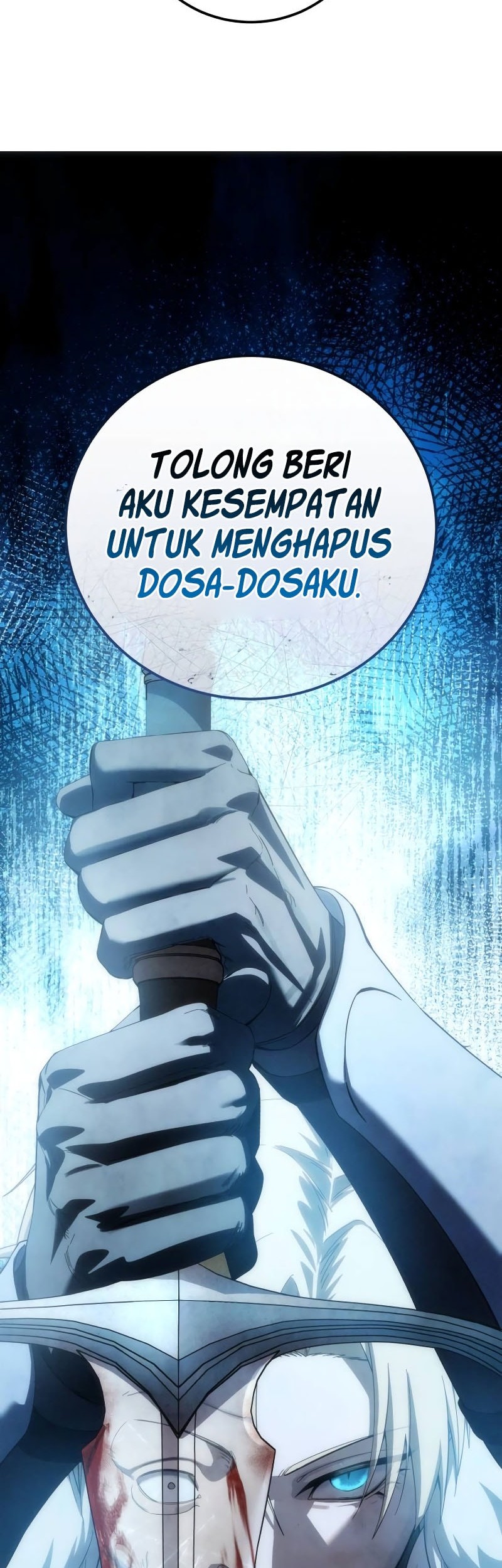 Star-Embracing Swordmaster Chapter 90 - halaman 47