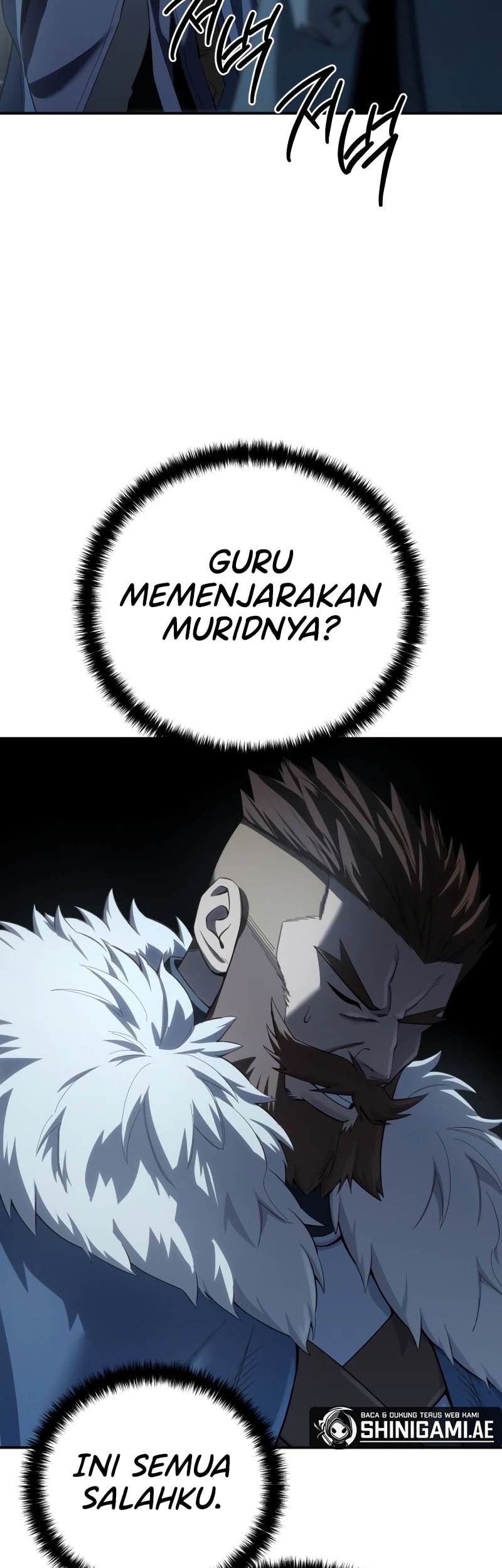 Star-Embracing Swordmaster Chapter 90 - halaman 64