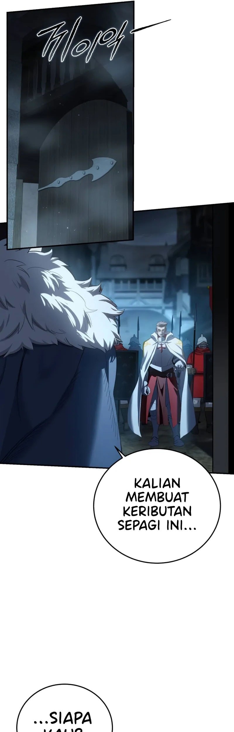Star-Embracing Swordmaster Chapter 91 - halaman 26
