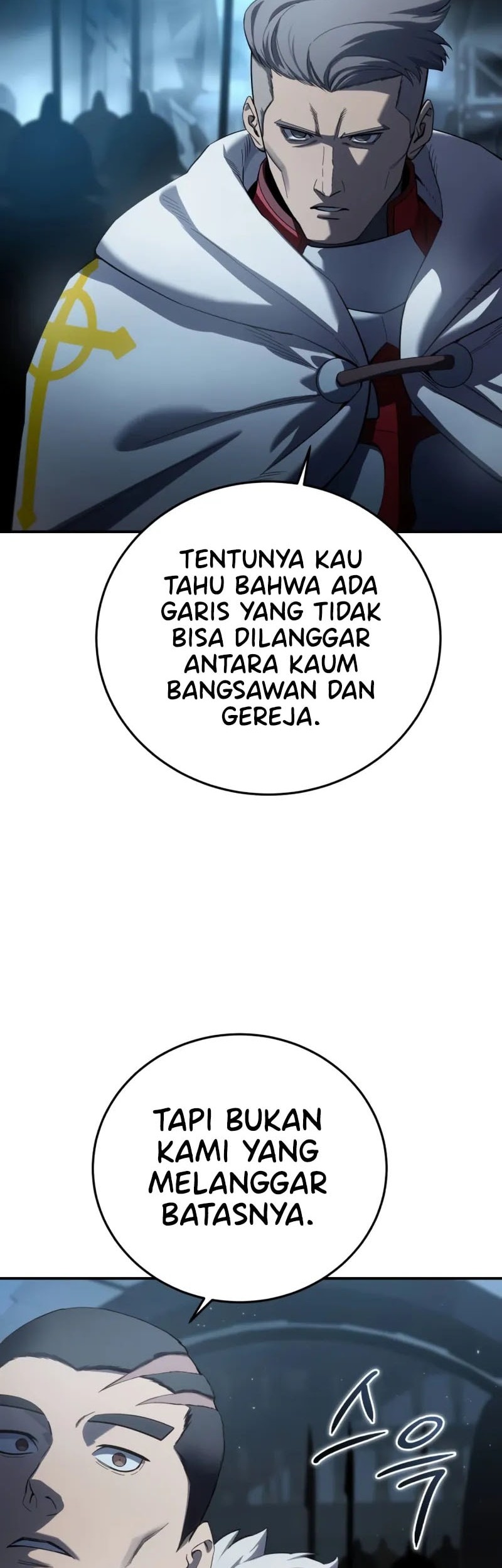 Star-Embracing Swordmaster Chapter 91 - halaman 31