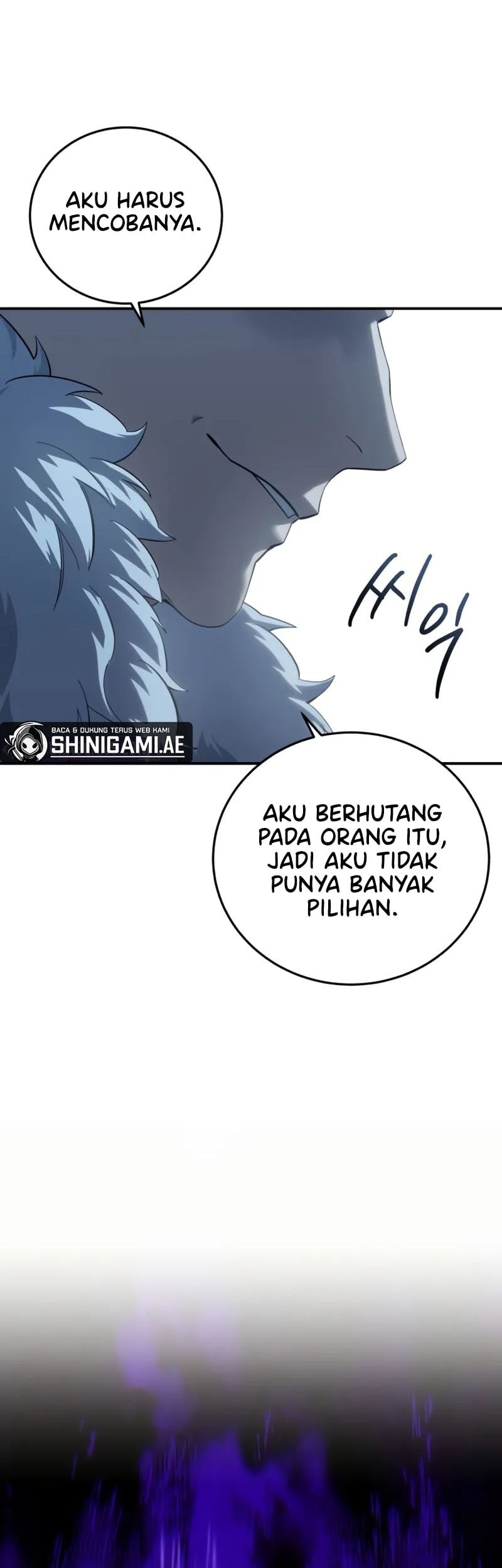 Star-Embracing Swordmaster Chapter 91 - halaman 36