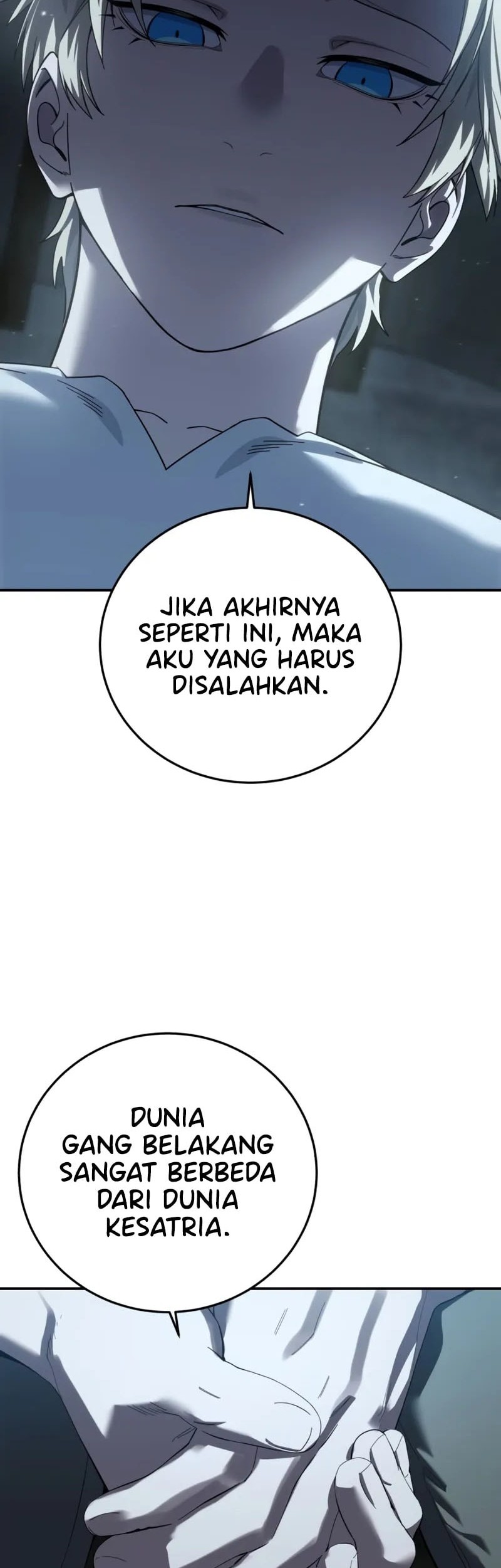 Star-Embracing Swordmaster Chapter 91 - halaman 51
