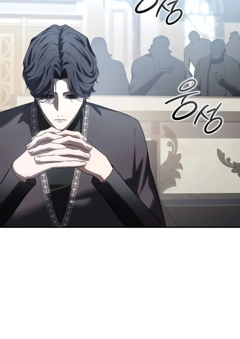 Star-Embracing Swordmaster Chapter 91 - halaman 68