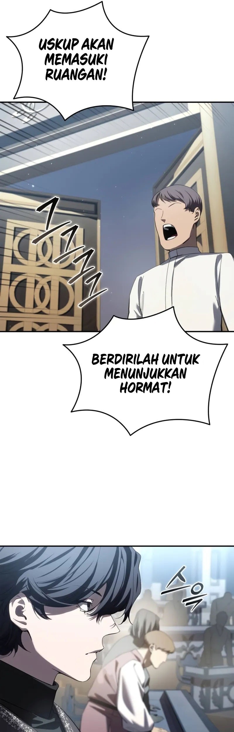 Star-Embracing Swordmaster Chapter 91 - halaman 69