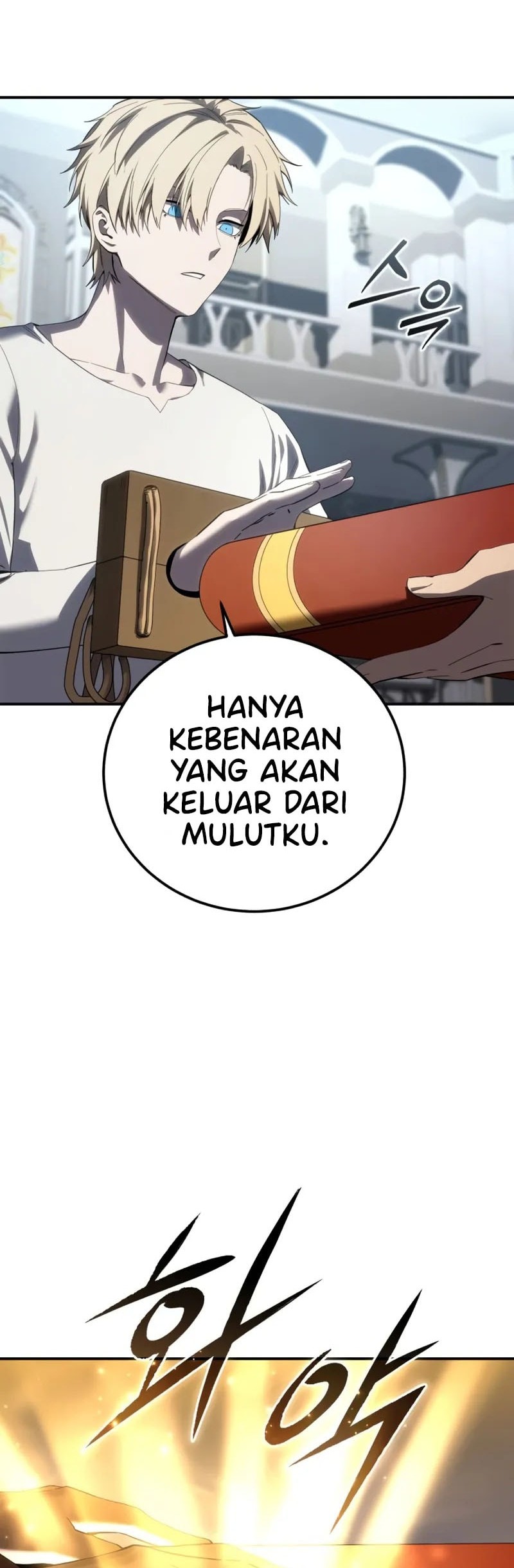 Star-Embracing Swordmaster Chapter 91 - halaman 76