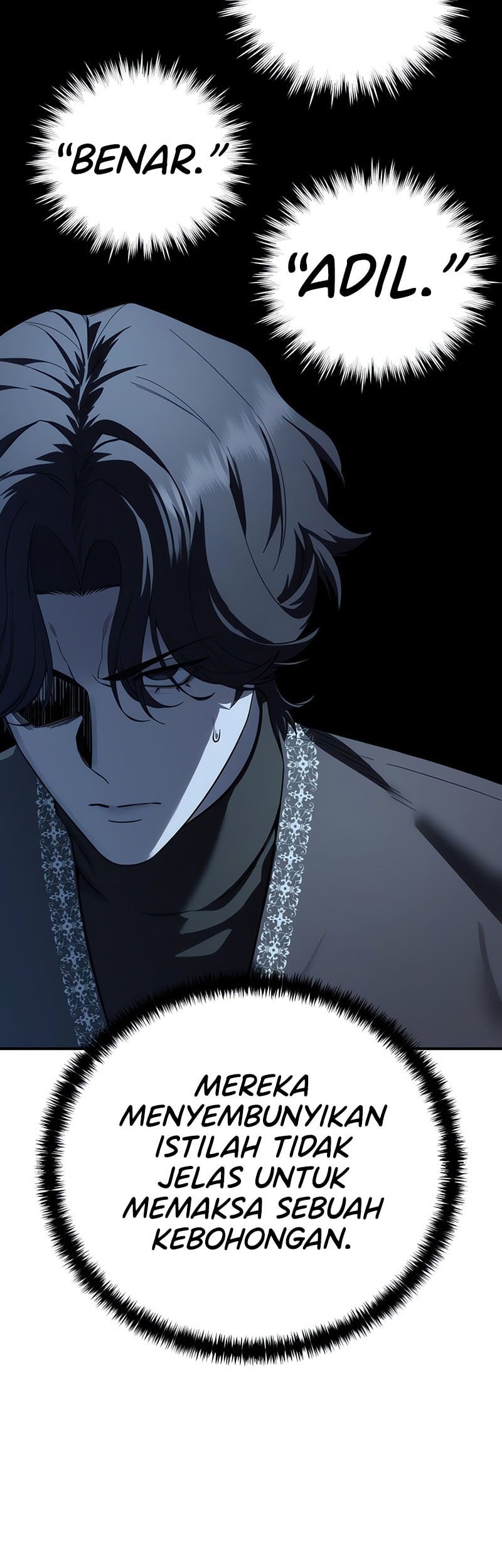 Star-Embracing Swordmaster Chapter 92 - halaman 14