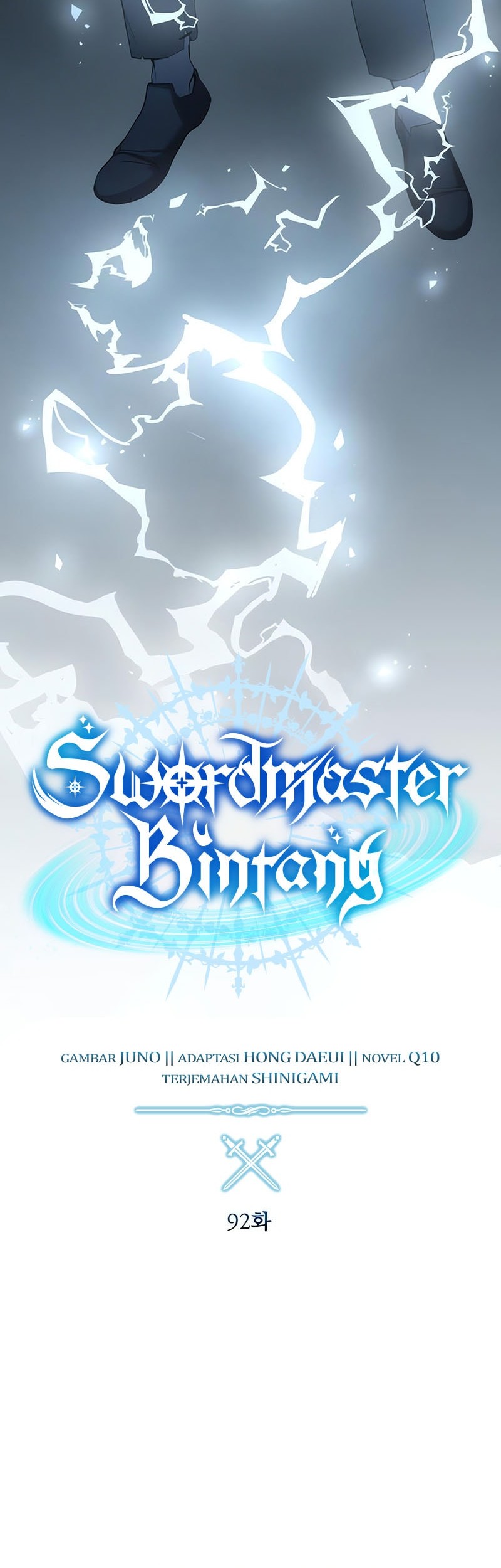 Star-Embracing Swordmaster Chapter 92 - halaman 23