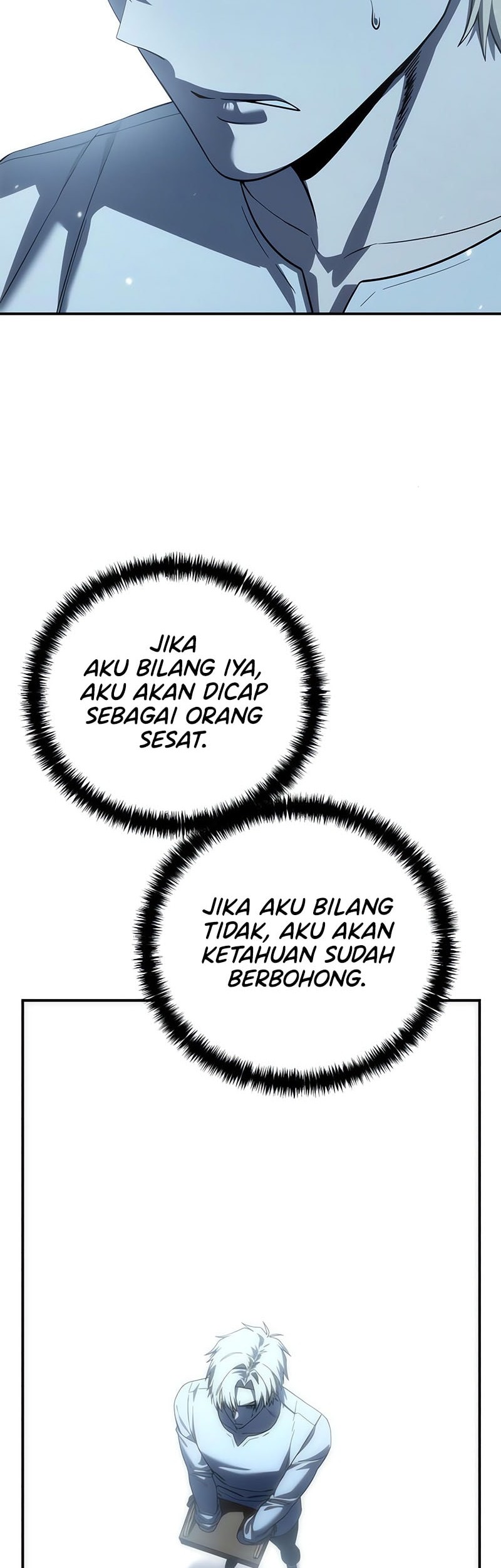 Star-Embracing Swordmaster Chapter 92 - halaman 31
