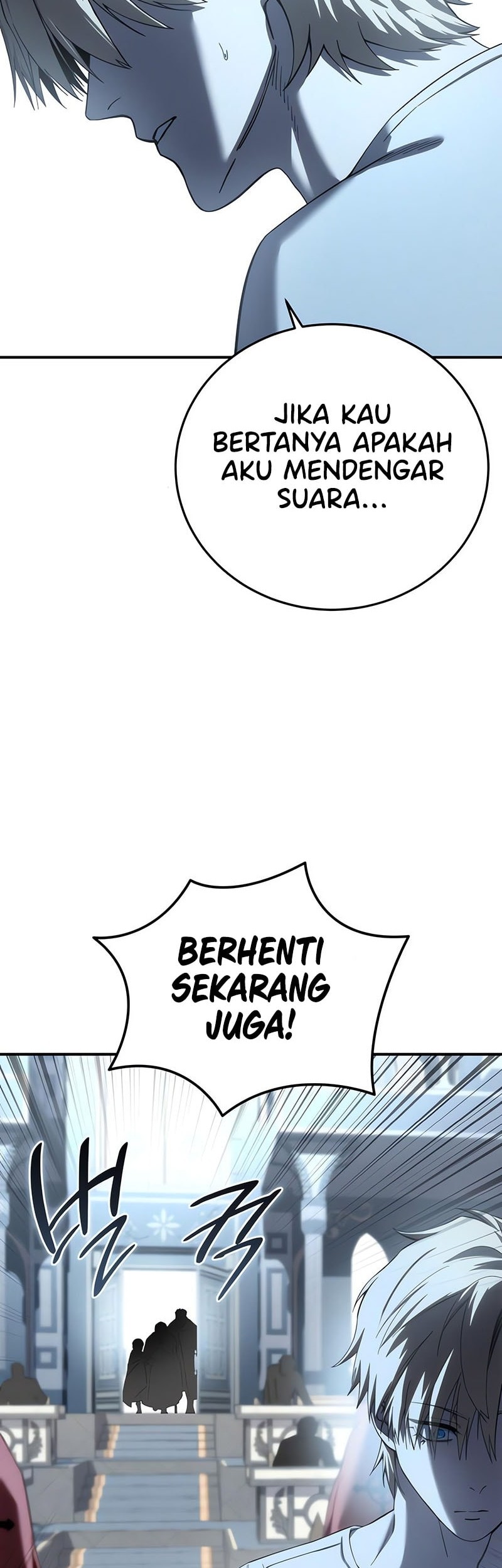 Star-Embracing Swordmaster Chapter 92 - halaman 39