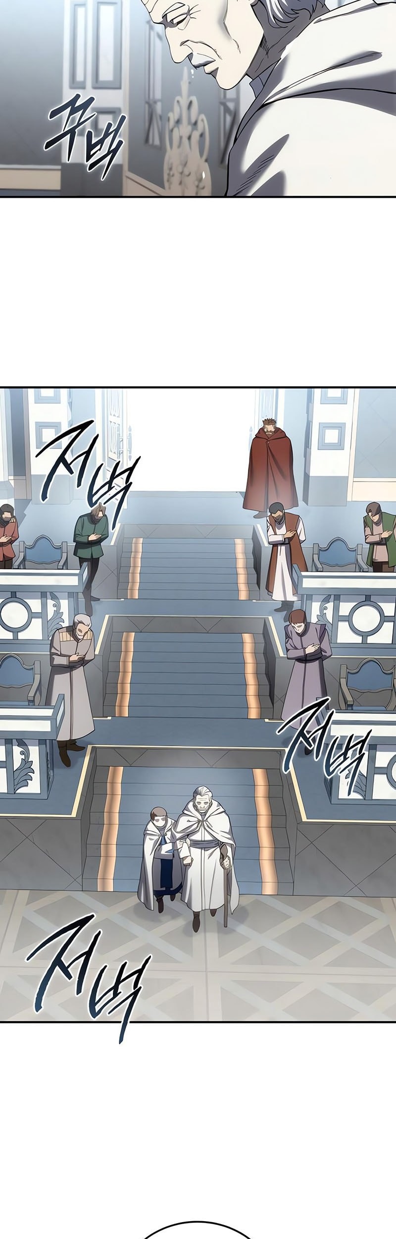 Star-Embracing Swordmaster Chapter 92 - halaman 48