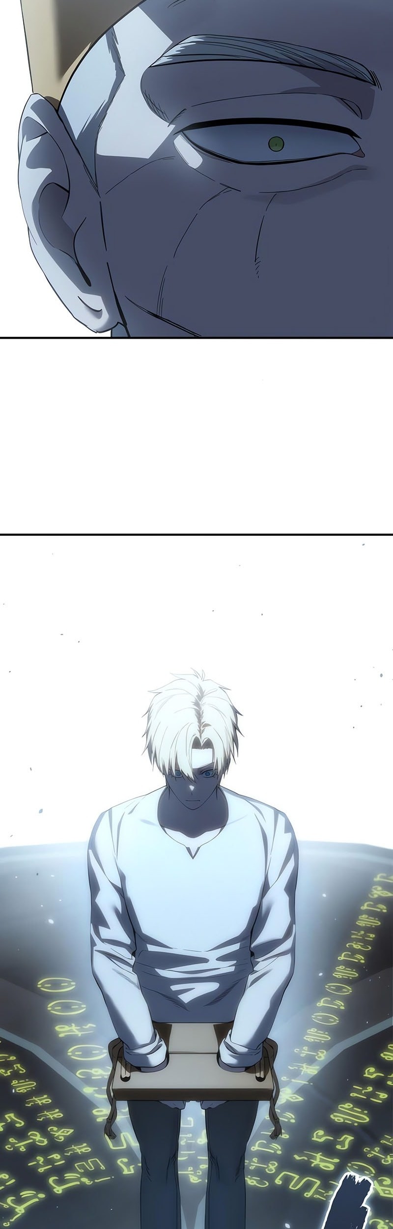 Star-Embracing Swordmaster Chapter 92 - halaman 7