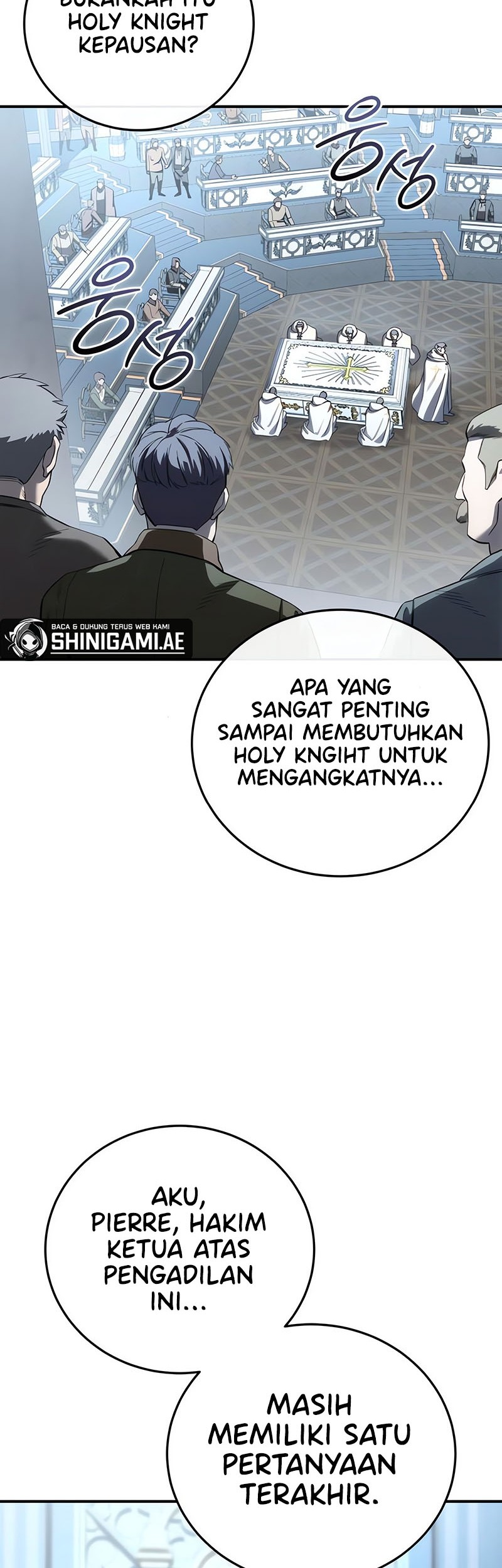 Star-Embracing Swordmaster Chapter 92 - halaman 90