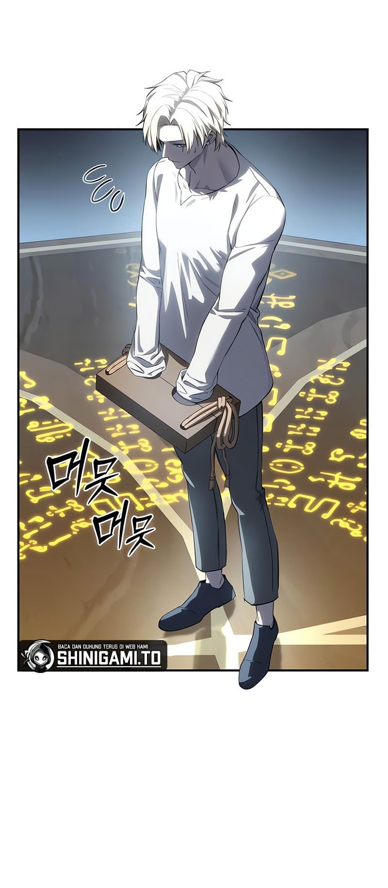 Star-Embracing Swordmaster Chapter 93 - halaman 17