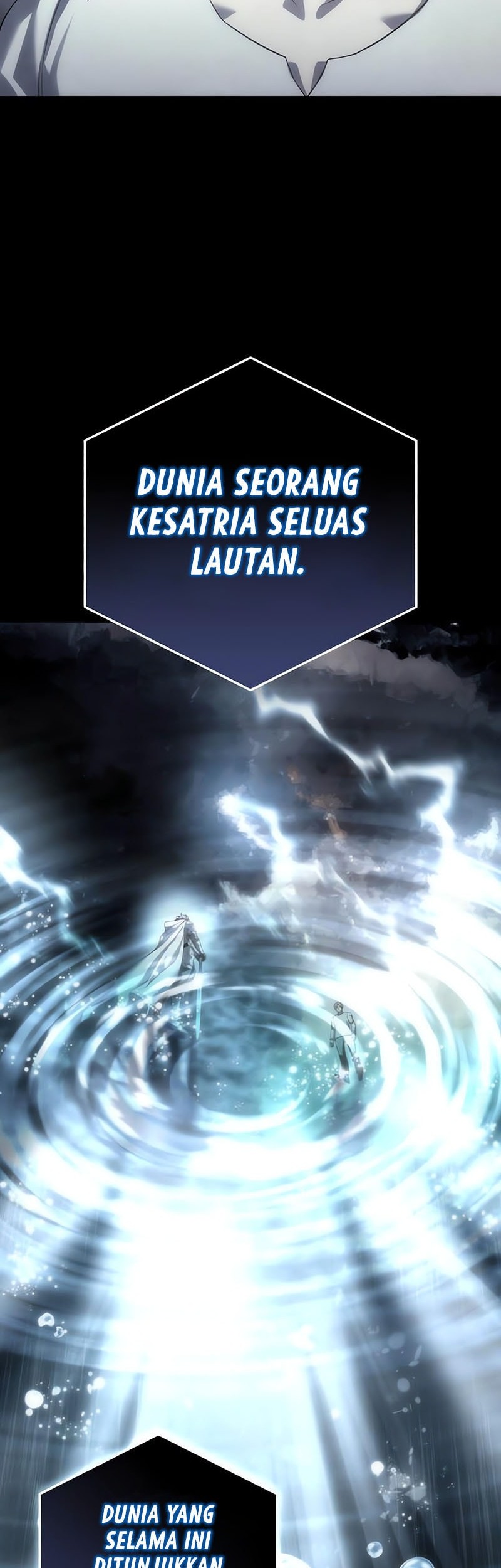 Star-Embracing Swordmaster Chapter 93 - halaman 31